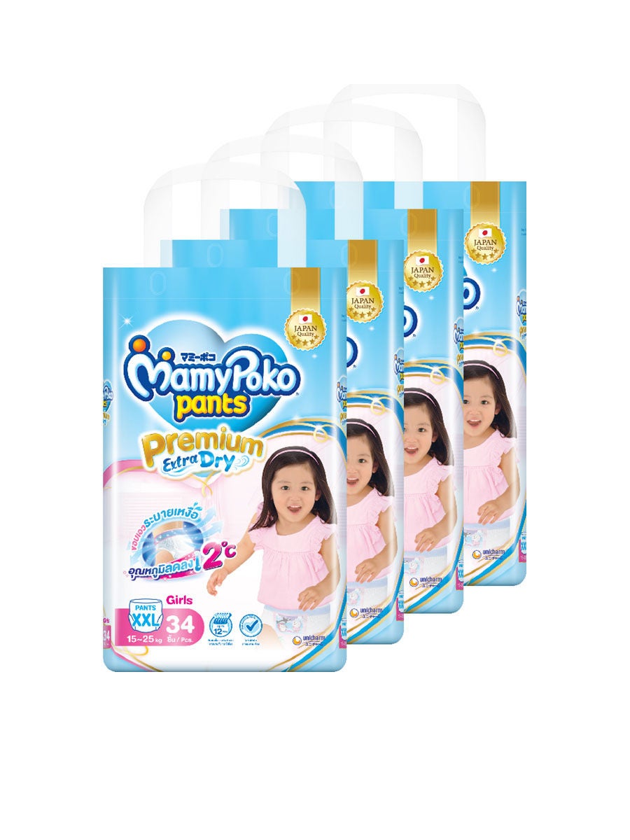 MamyPoko Pants Extra Dry Skin Speed Air Wave For Boys Girls size XXXL —  Shopping-D Service Platform